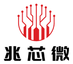深圳市兆芯微电子有限公司